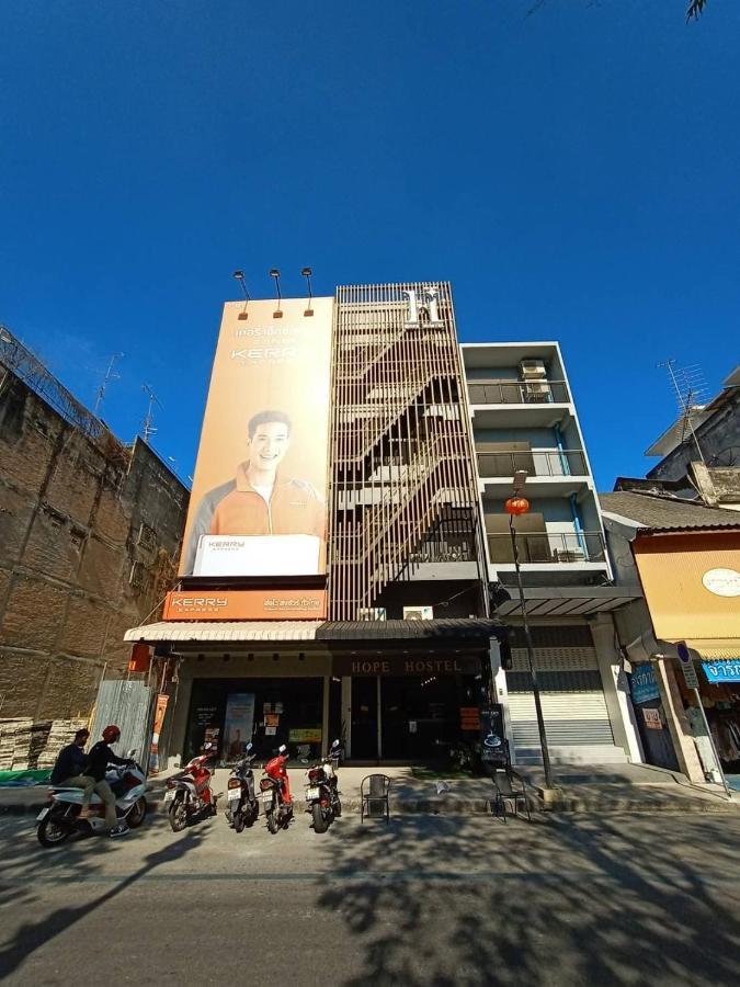 Hope Hostel Hatyai Hat Yai Bagian luar foto