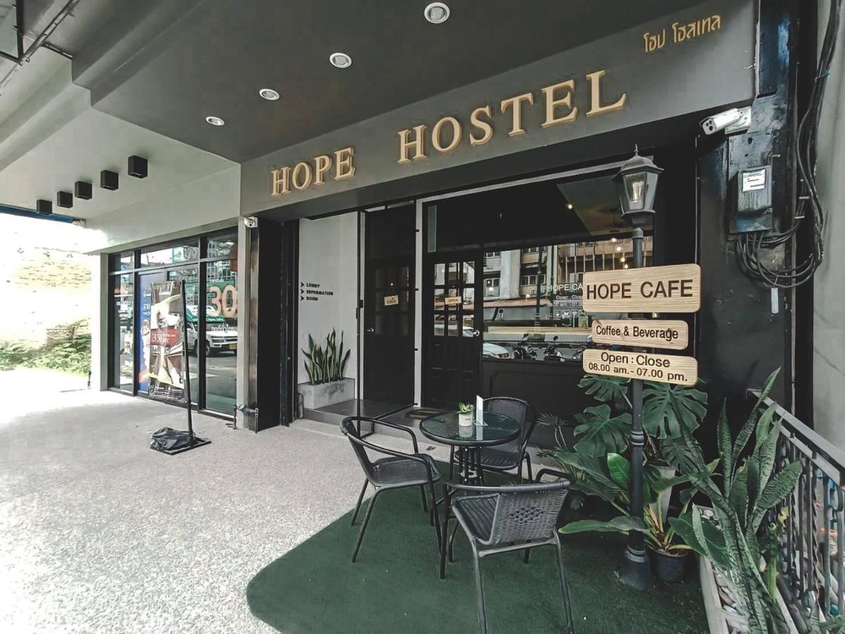 Hope Hostel Hatyai Hat Yai Bagian luar foto